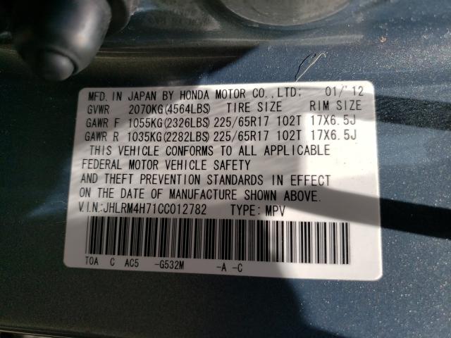 Honda CR-V EXL 2012