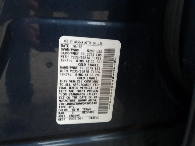 Nissan Murano S 2013
