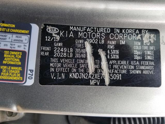 KIA Soul 2014