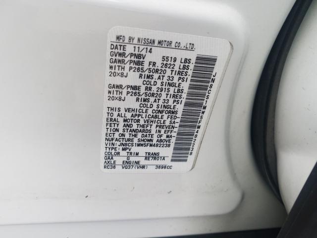 Infiniti QX70 2015