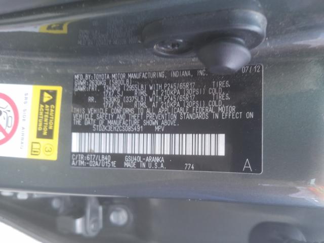 Toyota Highlander 2012