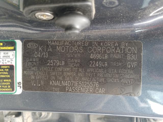 KIA Cadenza PR 2014