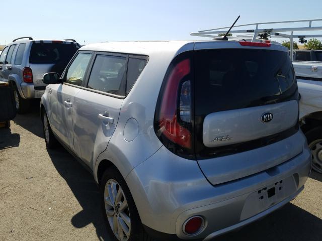 KIA Soul + 2017