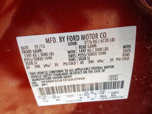 Ford Explorer X 2014