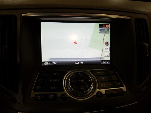Infiniti Q40 2015