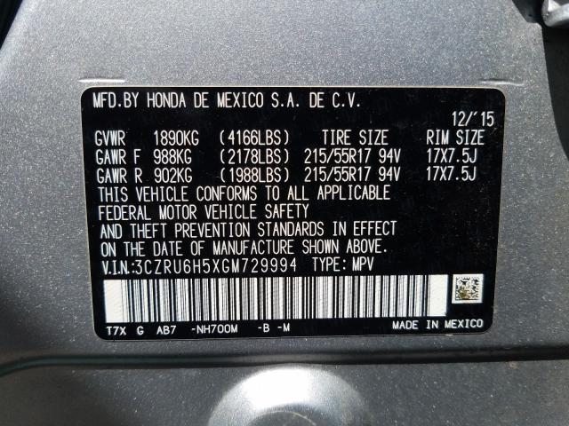 Honda HR-V EX 2016