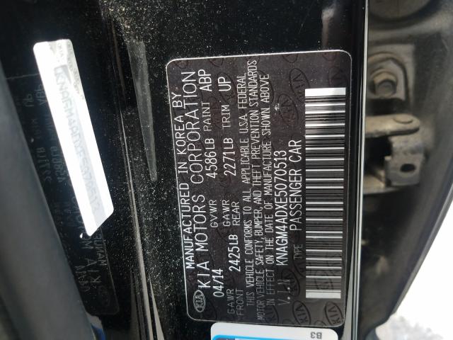 KIA Optima Hybrid 2014