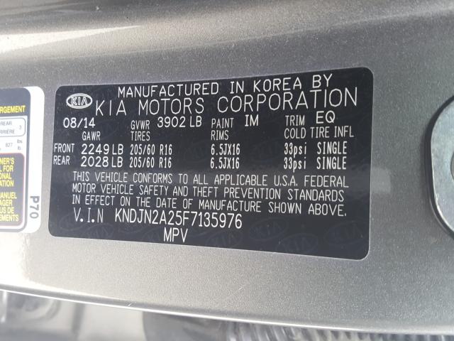 KIA Soul 2015