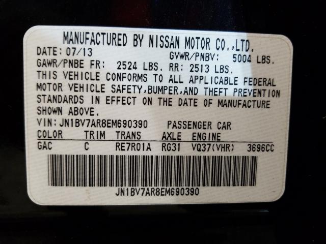 Infiniti Q50 Base 2014