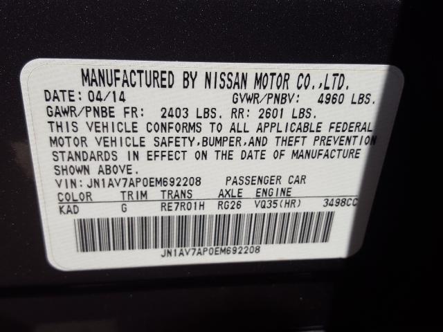 Infiniti Q50 Hybrid 2014