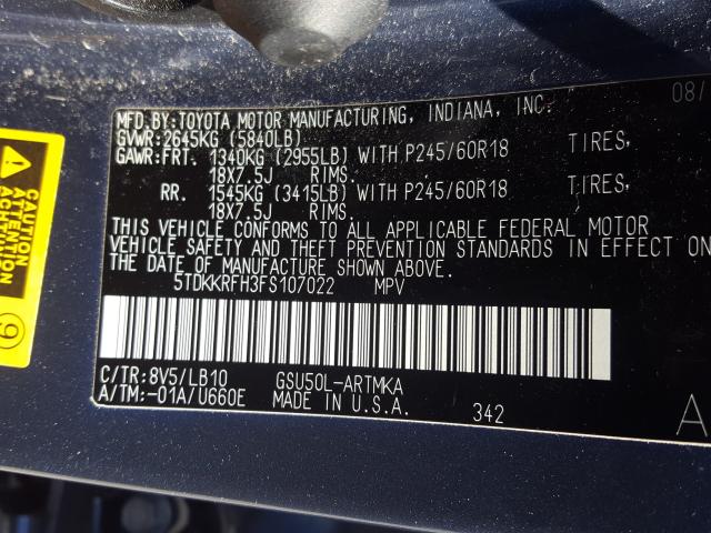 Toyota Highlander 2015