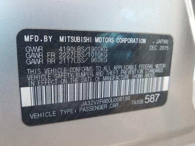 Mitsubishi Lancer ES 2016