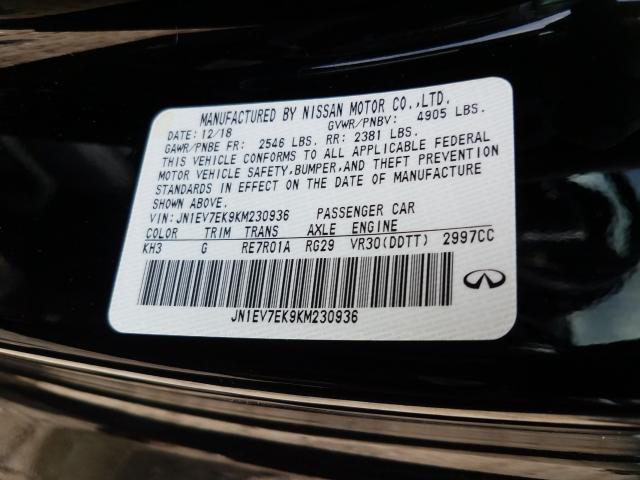Infiniti Q60 Pure 2019