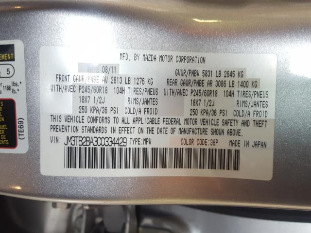 Mazda CX-9 2012