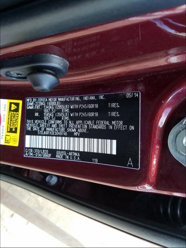 Toyota Highlander 2014