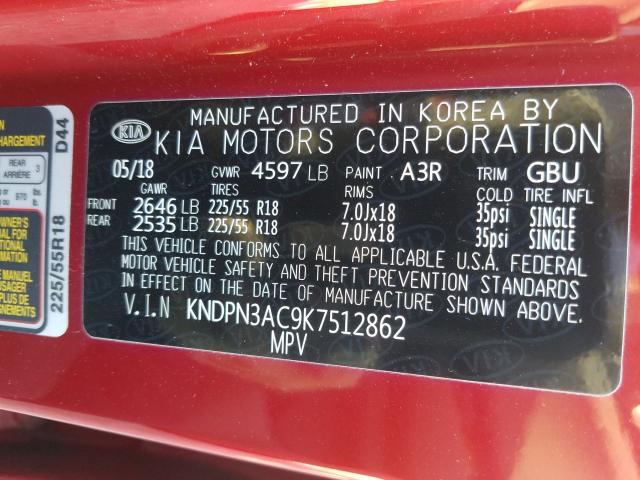 KIA Sportage E 2019