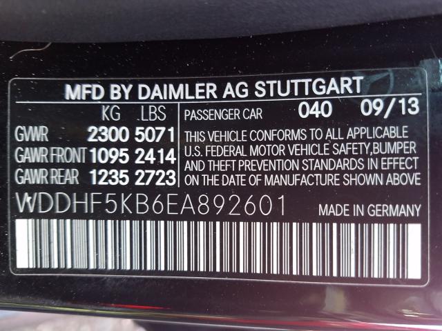 Mercedes-Benz E 350 2014