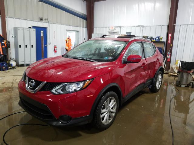 Nissan Rogue Sport 2017