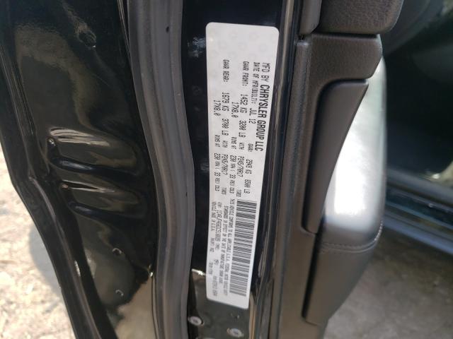 Jeep Grand Cherokee 2013