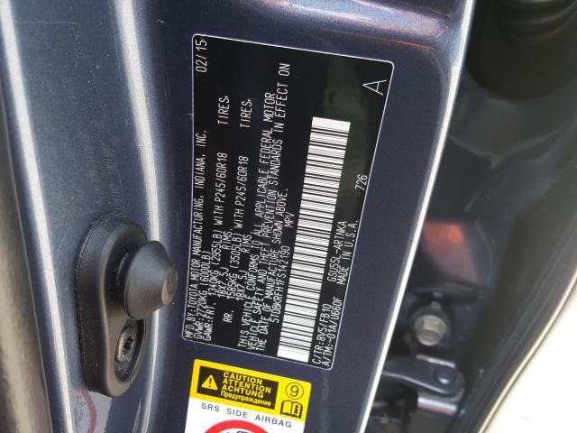 Toyota Highlander 2015