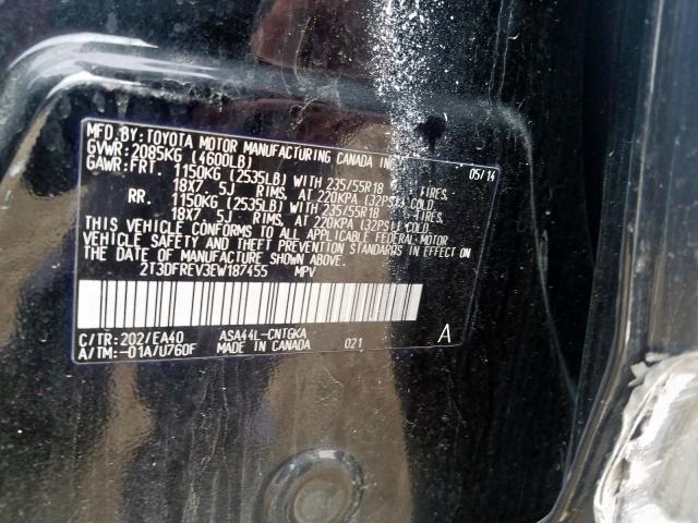 Toyota Rav4 Limited 2014