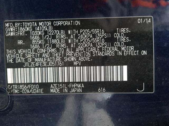 Scion XB 2014