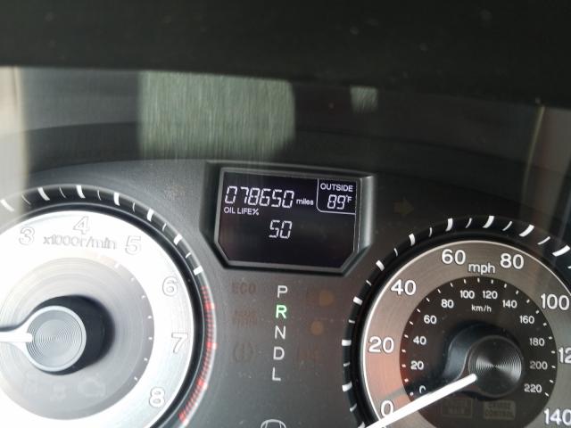Honda Odyssey EX 2014
