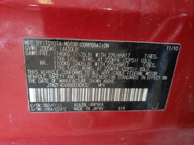 Toyota Rav4 2011