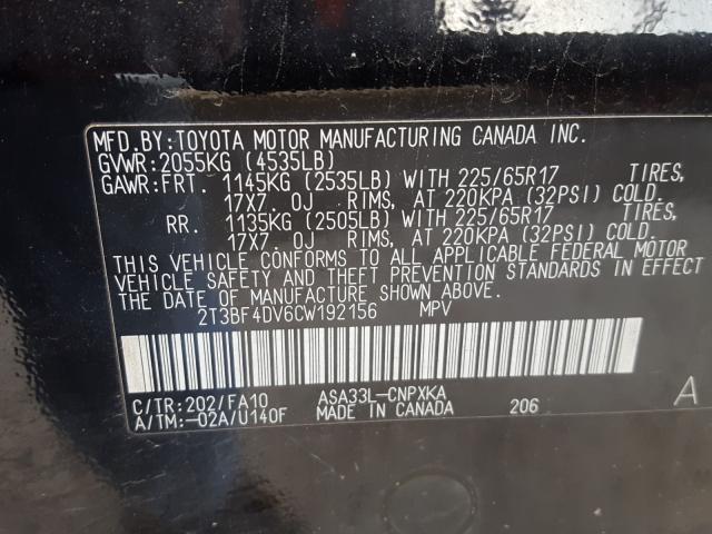 Toyota Rav4 2012