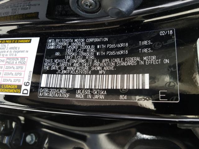 Lexus GX 460 2018