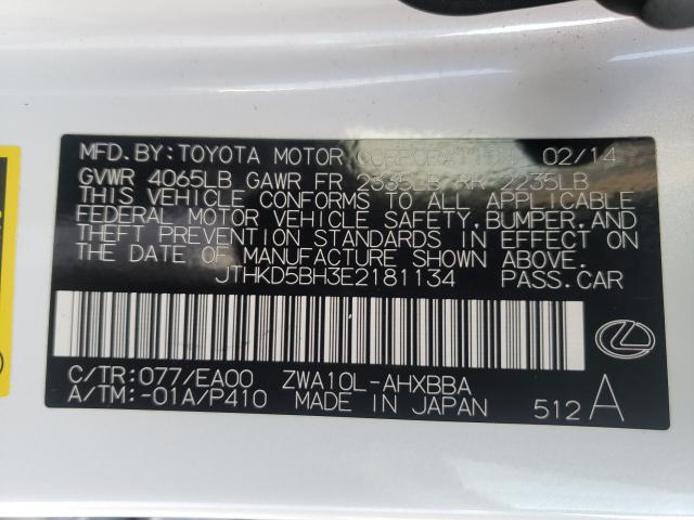 Lexus CT 200 2014