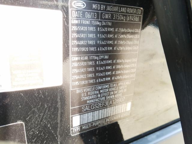 Land Rover Range Rover 2014