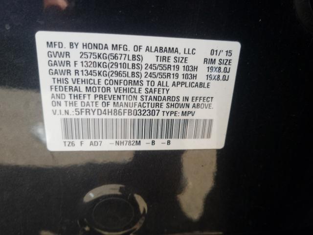 Acura MDX Advance 2015