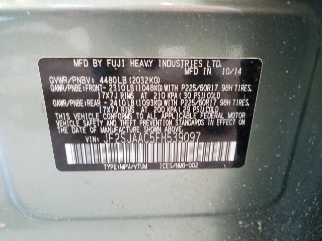 Subaru Forester 2 2015