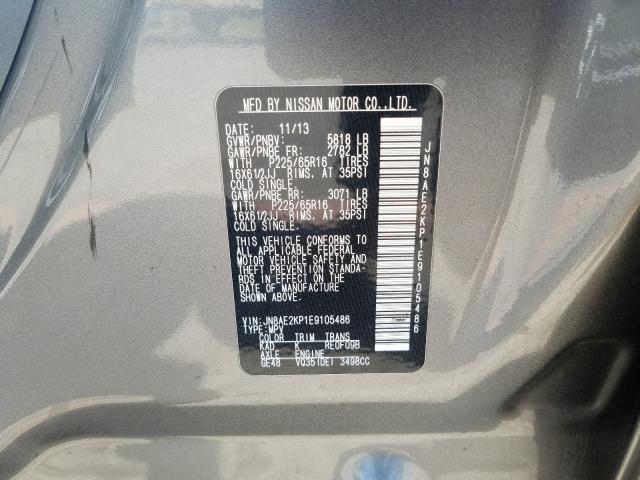 Nissan Quest S 2014