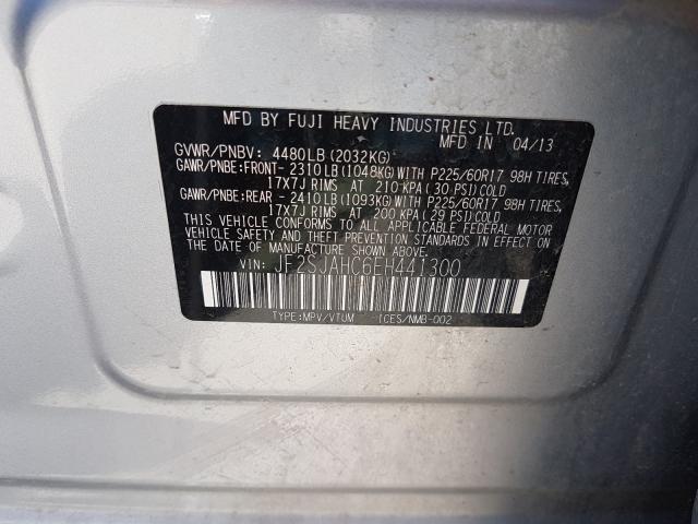 Subaru Forester 2 2014