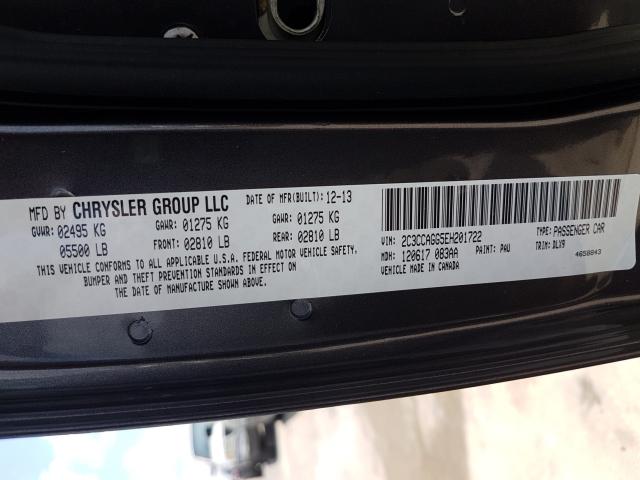 Chrysler 300 S 2014