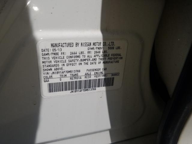 Infiniti M37 2013