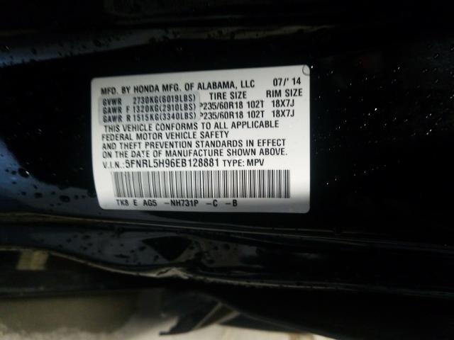Honda Odyssey TO 2014