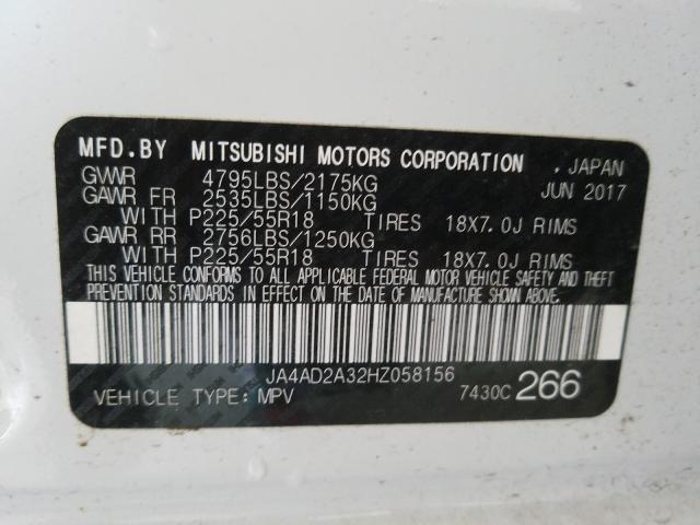 Mitsubishi Outlander 2017