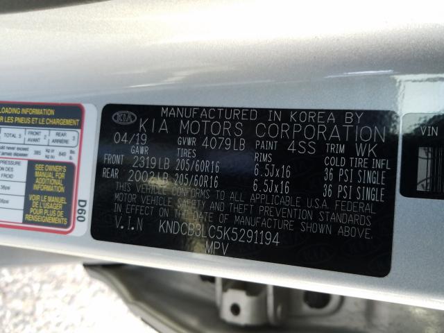 KIA Niro FE 2019
