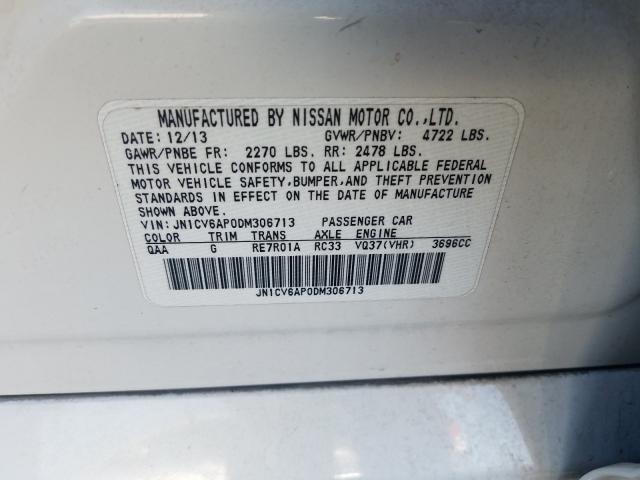 Infiniti G37 Base 2013