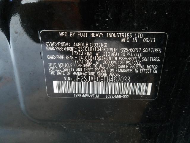 Subaru Forester 2 2014