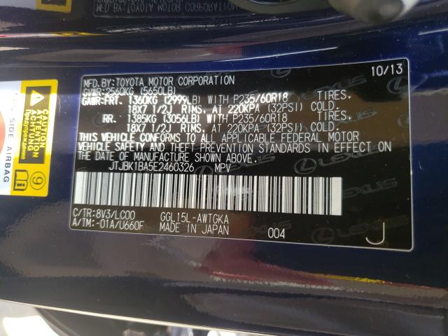 Lexus RX 350 Base 2014