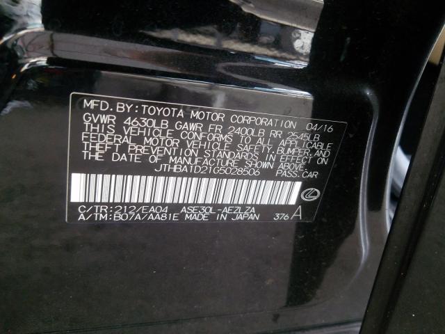 Lexus IS 200T 2016