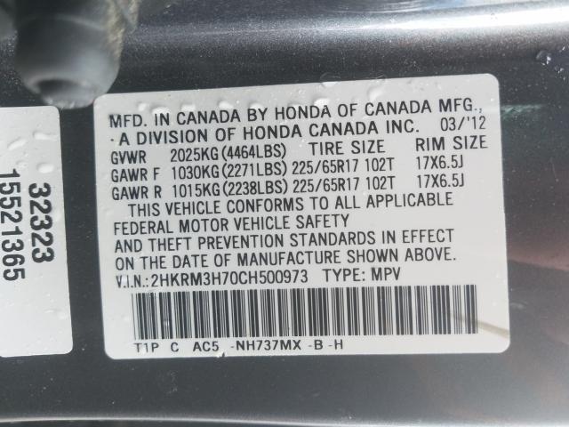 Honda CR-V EXL 2012