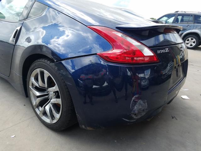 Nissan 370Z Base 2014