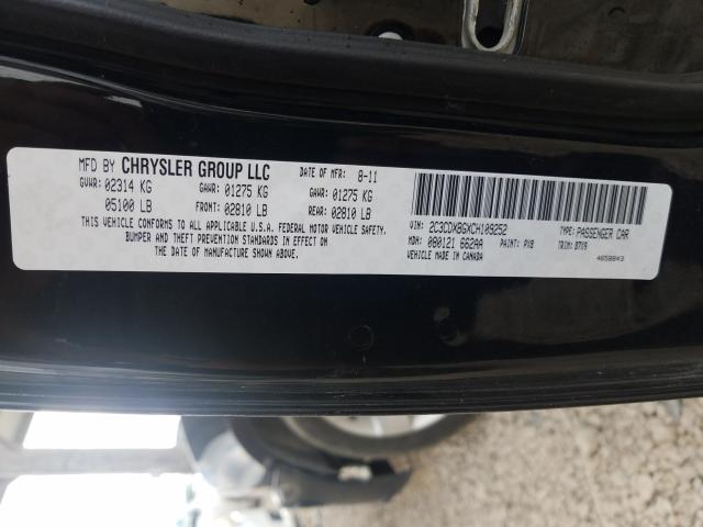 Dodge Charger SE 2012