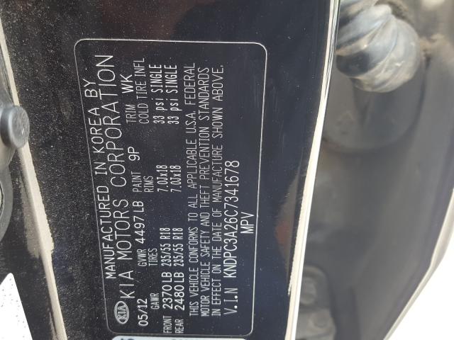 KIA Sportage E 2012