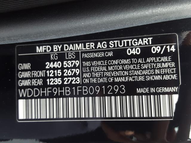 Mercedes-Benz E 250 Blue 2015